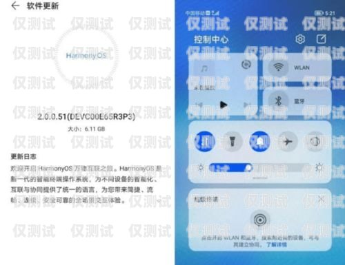 菏澤語音外呼系統代理——開啟高效銷售與服務的新途徑菏澤語音外呼系統代理電話