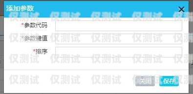 太原外呼系統(tǒng)參考價(jià)格太原外呼中心是干什么的