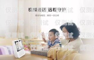 智能助手，女生的貼心伙伴——打電話機器人推薦打電話機器人說話