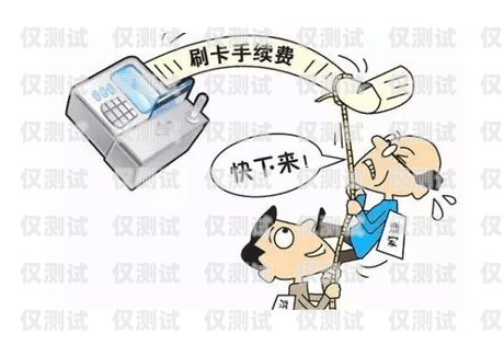 電銷行業(yè)亂象，員工自辦卡，合規(guī)與風(fēng)險并存電銷讓員工自己辦卡違法嗎