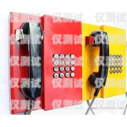嘉興自動撥號電話機器人，提升效率的智能工具自動撥號機器人多少錢
