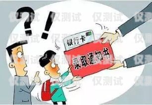 警惕！河南電話機(jī)器人騙局揭秘河南電話機(jī)器人騙局揭秘