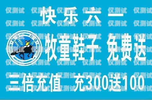 普洱外呼系統專賣普洱呼叫中心招聘網
