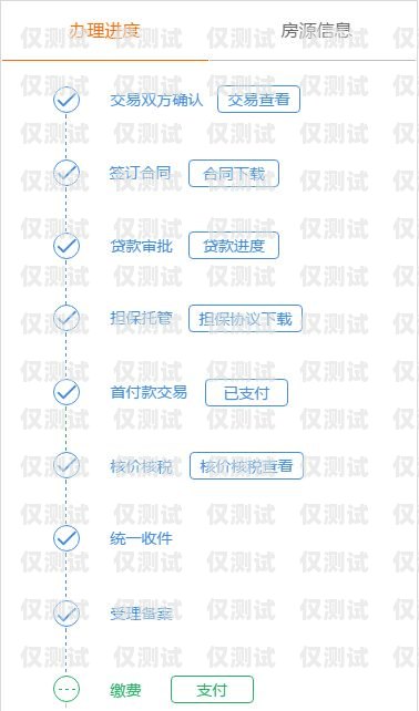 探索個人可用的外呼系統(tǒng)個人可以辦哪些外呼系統(tǒng)業(yè)務