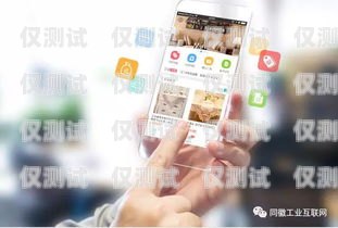 廣州電銷外呼系統(tǒng)代理，開啟高效銷售的新途徑廣州電話銷售外呼系統(tǒng)