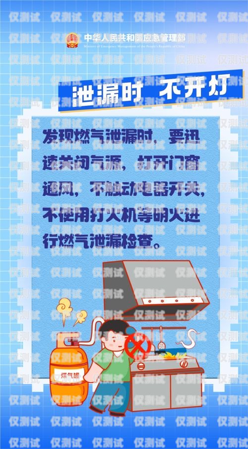 電銷卡流量需不需要？電銷卡流量需不需要開通