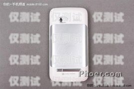 黃石手機(jī)外呼系統(tǒng)，提高銷(xiāo)售效率的利器手機(jī)外呼話術(shù)