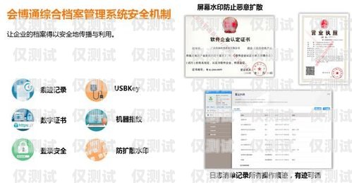 廣東防封外呼系統(tǒng)平臺——保障通信安全的最佳選擇防封號外呼系統(tǒng)