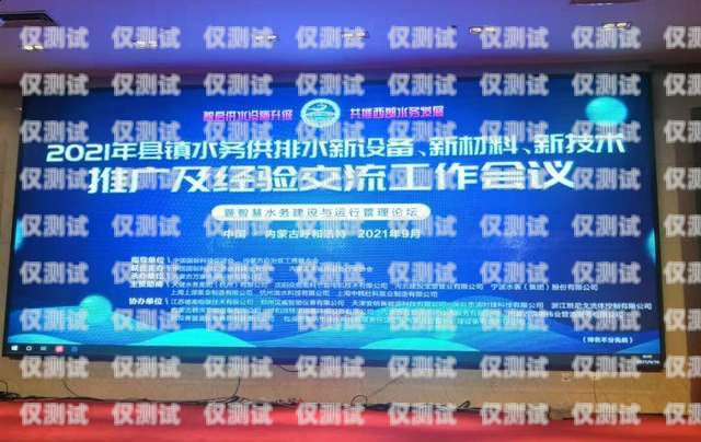 贛州回撥外呼系統(tǒng)供應商，助力企業(yè)高效溝通回撥外呼系統(tǒng)真的會不封卡嗎?