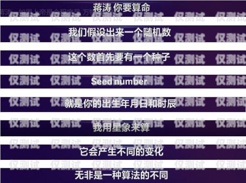 加盟黃岡外呼系統(tǒng)，開啟財富之門黃岡外呼系統(tǒng)加盟電話號碼