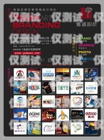 提升信用卡電銷服務(wù)技能，打造卓越銷售團(tuán)隊(duì)信用卡電銷服務(wù)技能提升措施