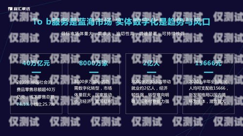 常州智能外呼系統公司——助力企業提升銷售與服務的創新之選常州智能設備有限公司