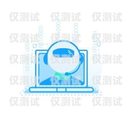 陜西企友通機(jī)器人外呼系統(tǒng)，提升企業(yè)效率與客戶體驗(yàn)的利器陜西企友通機(jī)器人外呼系統(tǒng)怎么樣