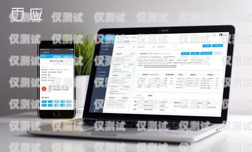 寧波智能 ai 電話機器人收費，如何選擇最適合您的方案寧波智能ai電話機器人收費標準