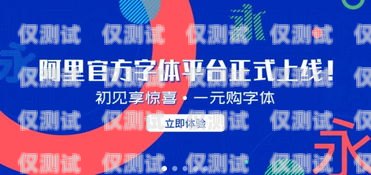 彭水外呼智能系統(tǒng)開(kāi)發(fā)招聘彭水外呼智能系統(tǒng)開(kāi)發(fā)招聘信息