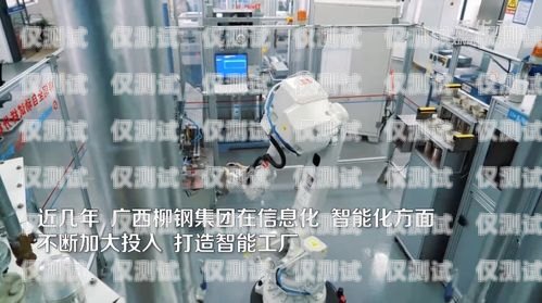 廣西電銷機器人，助力企業發展的創新工具廣西電銷機器人怎么樣啊