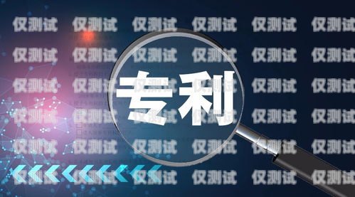 悟空智能電銷機器人——助力企業(yè)提升銷售業(yè)績的利器悟空智能電銷機器人怎么樣