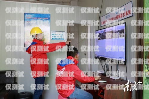 廣州朗瑪移動電銷卡，通信行業的創新與挑戰廣州朗瑪移動電銷卡怎么辦理