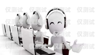 電銷(xiāo)電話機(jī)器人——提升銷(xiāo)售效率的利器電銷(xiāo)電話機(jī)器人功能簡(jiǎn)介怎么寫(xiě)
