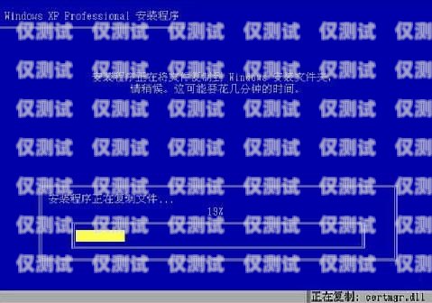 合肥電腦外呼系統費用解析電腦外呼軟件多少一套