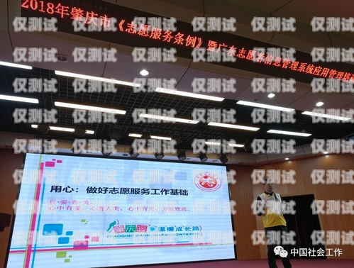 廣東專業(yè)外呼系統(tǒng)應(yīng)用廣東外呼公司