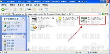 探秘電腦外呼系統錄音查詢方法電腦外呼系統怎么看到號碼