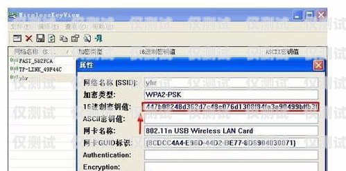 探秘電腦外呼系統錄音查詢方法電腦外呼系統怎么看到號碼