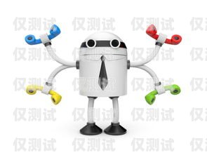 家裝電銷機器人外呼系統，提升銷售效率的利器家裝電銷機器人外呼系統怎么設置