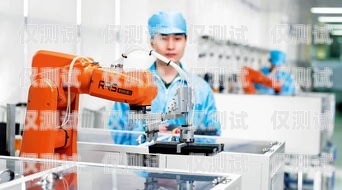 儋州電銷(xiāo)機(jī)器人，助力企業(yè)提升銷(xiāo)售業(yè)績(jī)的創(chuàng)新解決方案儋州電銷(xiāo)機(jī)器人供應(yīng)商