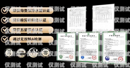 ?？陔婁N專用電話卡價格分析?？陔婁N專用電話卡貴不貴呀