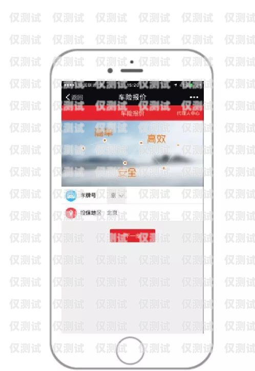 微信電銷(xiāo)外呼系統(tǒng)，提升銷(xiāo)售效率的利器外呼加微信