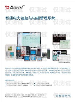 嘉興人工外呼系統穩定嗎？嘉興電話外呼系統