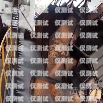 濟寧電銷卡銷售公司有哪些？濟寧電銷卡銷售公司有哪些地方