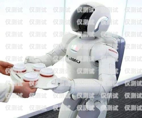 黔南電銷機器人哪家好？黔南電銷機器人哪家好一點