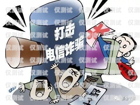 電話機(jī)器人的騙局？電話機(jī)器人被騙了嗎視頻播放