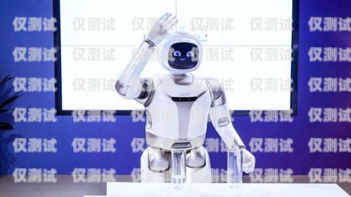 小語電話機器人，助力溝通的創新科技小語電話機器人怎么樣