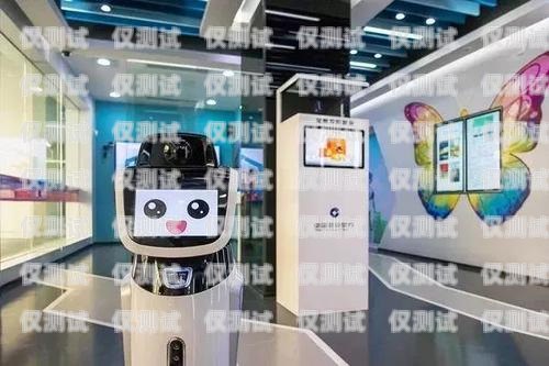 威海 ai 電銷機(jī)器人加盟價(jià)格及優(yōu)勢威海ai電銷機(jī)器人加盟價(jià)格多少