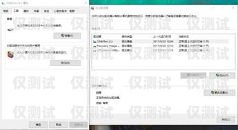 揭陽電腦外呼系統軟件——提升銷售效率的必備工具電腦外呼軟件多少一套