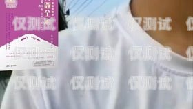 飛魚外呼系統(tǒng)——漳州外呼系統(tǒng)的卓越之選漳州進(jìn)口飛魚