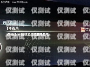 飛魚外呼系統(tǒng)——漳州外呼系統(tǒng)的卓越之選漳州進(jìn)口飛魚