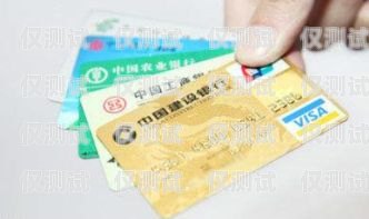 中國(guó)移動(dòng)電銷卡辦理?xiàng)l件是什么中國(guó)移動(dòng)電銷卡辦理?xiàng)l件是什么意思
