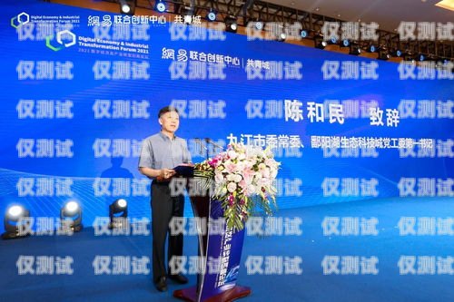 南昌外呼系統(tǒng)平臺合作企業(yè)南昌外呼系統(tǒng)平臺合作企業(yè)有哪些