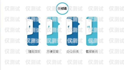 福建企業智能外呼系統哪家好福建智能化公司