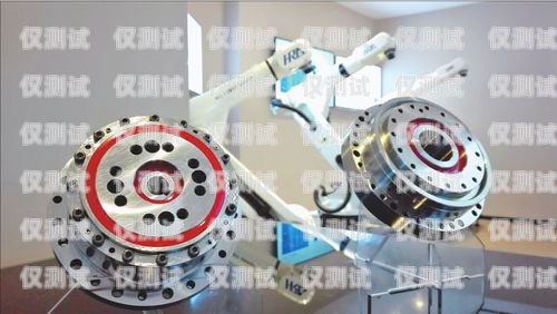 哈爾濱電銷機器人——助力企業銷售的創新解決方案哈爾濱電銷機器人招商電話號碼