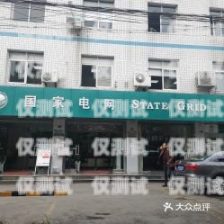 龍勝電銷卡——提升銷售效率的利器龍勝電信營業(yè)廳電話