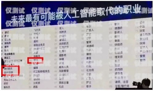 小語電銷語音呼叫機器人——提升銷售效率的創新利器語音電話營銷機器人