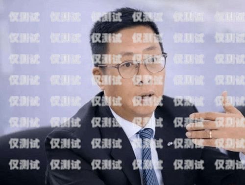 小語電銷語音呼叫機器人——提升銷售效率的創新利器語音電話營銷機器人