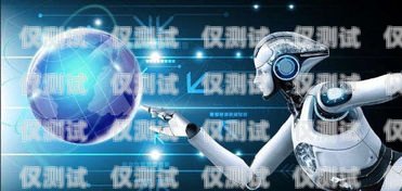 打電話機器人自動錄音，提升客戶服務質量的新途徑打電話機器人自動錄音怎么設置