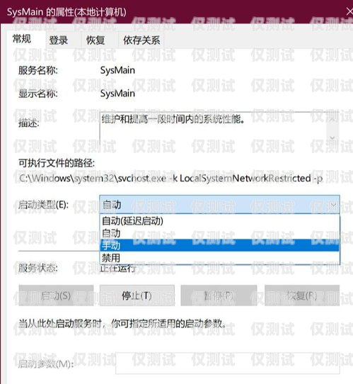 金華電銷卡外呼系統(tǒng)好用嗎？金華電銷卡外呼系統(tǒng)好用嗎安全嗎