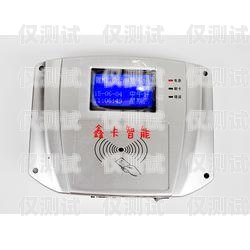 金華電銷卡外呼系統(tǒng)好用嗎？金華電銷卡外呼系統(tǒng)好用嗎安全嗎